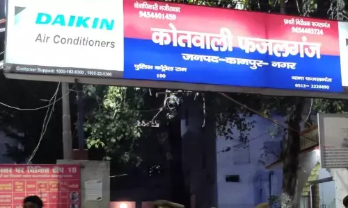 यूपी पुलिस का सिपाही थाने में चोरी करता पकड़ा गया, एसपी ने जब सख्ती से पूंछा, तो बोला कर चुका हूँ 100 गाड़ियों से चोरी यूपी पुलिस का सिपाही थाने में चोरी करता पकड़ा गया, एसपी ने जब सख्ती से पूंछा, तो बोला कर चुका हूँ 100 गाड़ियों से चोरी