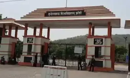 झांसी में कंप्यूटर साइंस विभागाध्यक्ष जीजा ने अपनी साली को करवाया टॉप, फिर खुली पोल तो... झांसी में कंप्यूटर साइंस विभागाध्यक्ष जीजा ने अपनी साली को करवाया टॉप, फिर खुली पोल तो...