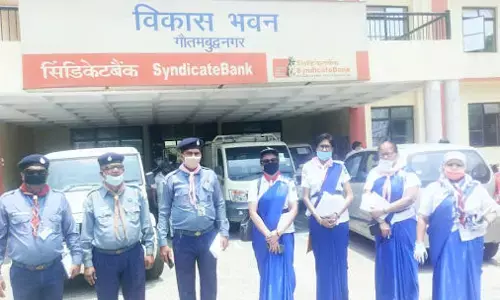 मुख्य विकास अधिकारी अनिल कुमार सिंह के निर्देशन में विकास भवन के सभागार में हुयी समीक्षा बैठक मुख्य विकास अधिकारी अनिल कुमार सिंह के निर्देशन में विकास भवन के सभागार में हुयी समीक्षा बैठक