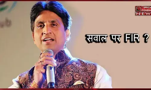 डॉ कुमार विश्वास ने यूपी सरकार की कोरोना को लेकर तारीफ़ करते हुए कहा इस सबसे बचिए वरना?