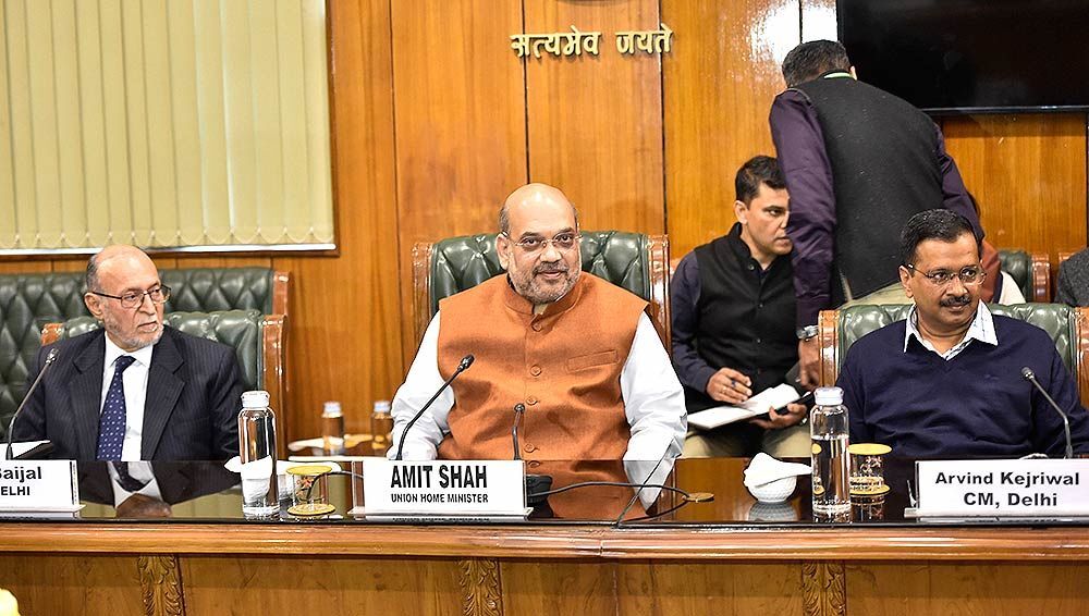 दिल्ली में कोरोना की स्थिति पर गृह मंत्री ने कल बुलाई बैठक, LG और CM केजरीवाल होंगे शामिल दिल्ली में कोरोना की स्थिति पर गृह मंत्री ने कल बुलाई बैठक, LG और CM केजरीवाल होंगे शामिल