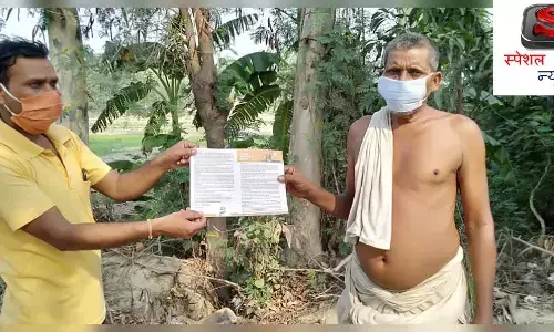 अमेठी के हर घर में बीजेपी पहुँचा रही PM का पत्र. अमेठी के हर घर में बीजेपी पहुँचा रही PM का पत्र.