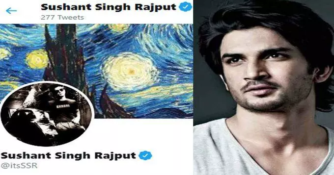 ट्विटर की कवर पिक्चर से सुशांत सिंह राजपूत की आत्महत्या का संबंध? ट्विटर की कवर पिक्चर से सुशांत सिंह राजपूत की आत्महत्या का संबंध?