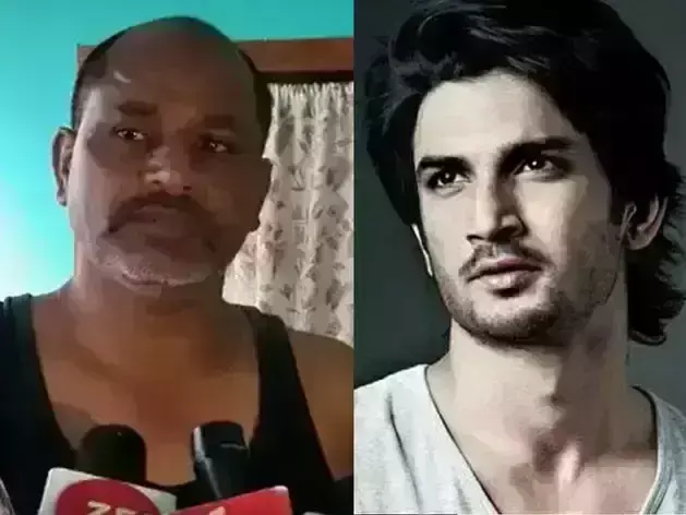 рдЪрдЪреЗрд░реЗ рднрд╛рдИ рдХрд╛ рджрд╛рд╡рд╛, рд╕реБрд╢рд╛рдВрдд рд╕рд┐рдВрд╣ рд░рд╛рдЬрдкреВрдд рдХреА рдирд╡рдВрдмрд░ рдореЗрдВ рд╣реЛрдиреА рдереА рд╢рд╛рджреА рдЪрдЪреЗрд░реЗ рднрд╛рдИ рдХрд╛ рджрд╛рд╡рд╛, рд╕реБрд╢рд╛рдВрдд рд╕рд┐рдВрд╣ рд░рд╛рдЬрдкреВрдд рдХреА рдирд╡рдВрдмрд░ рдореЗрдВ рд╣реЛрдиреА рдереА рд╢рд╛рджреА