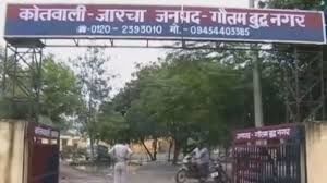 नोएडा के थाना जारचा में हुआ पानी को लेकर विवाद, एक दर्जन लोग हुए घायल नोएडा के थाना जारचा में हुआ पानी को लेकर विवाद, एक दर्जन लोग हुए घायल