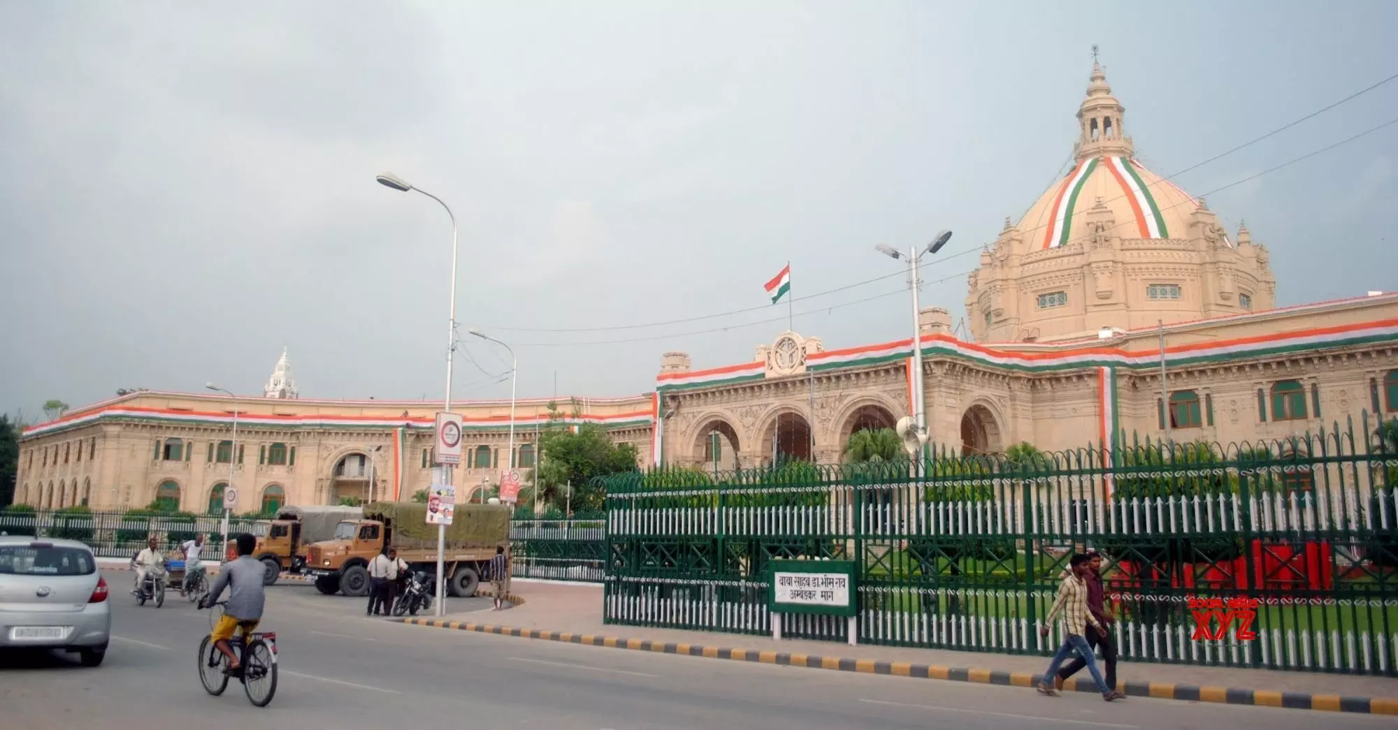 UP : विधानसभा सचिवालय में दो साल से चल रहा था उपनिदेशक का फर्जी दफ्तर, किसी को नहीं चला पता UP : विधानसभा सचिवालय में दो साल से चल रहा था उपनिदेशक का फर्जी दफ्तर, किसी को नहीं चला पता