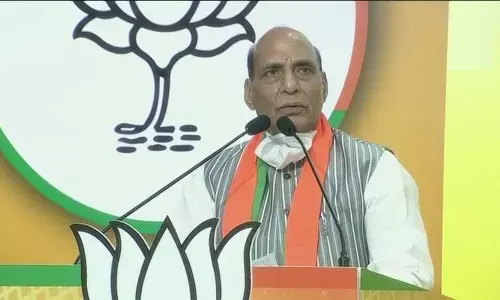 भारत नेपाल में रोटी-बेटी का रिश्ता, कोई ताकत नहीं तोड़ सकती: राजनाथ सिंह भारत नेपाल में रोटी-बेटी का रिश्ता, कोई ताकत नहीं तोड़ सकती: राजनाथ सिंह