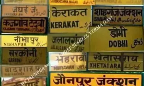 योगी राज में बेखौफ अपराधियों का तांडव से सहमा जौनपुर, दो माह में हुई 31 हत्याएं योगी राज में बेखौफ अपराधियों का तांडव से सहमा जौनपुर, दो माह में हुई 31 हत्याएं