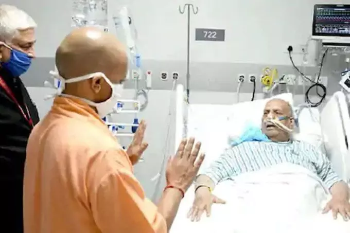 मेदांता हॉस्पिटल ने जारी किया हेल्थ बुलेटिन, राज्यपाल लालजी टंडन की हालत नाजुक लेकिन स्थिर... मेदांता हॉस्पिटल ने जारी किया हेल्थ बुलेटिन, राज्यपाल लालजी टंडन की हालत नाजुक लेकिन स्थिर...