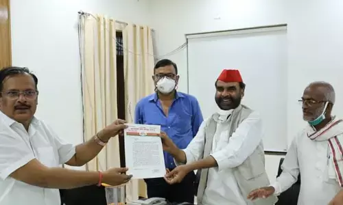 भदेठी मामले में सपा के जिलाध्यक्ष लाल बहादुर यादव ने जिलाधिकारी से मजिस्ट्रेटी जांच की मांग की भदेठी मामले में सपा के जिलाध्यक्ष लाल बहादुर यादव ने जिलाधिकारी से मजिस्ट्रेटी जांच की मांग की