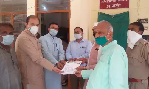 शामली में पेट्रोल, डीजल और गन्ने को लेकर राष्ट्रीय लोकदल ने भरी हुंकार! शामली में पेट्रोल, डीजल और गन्ने को लेकर राष्ट्रीय लोकदल ने भरी हुंकार!