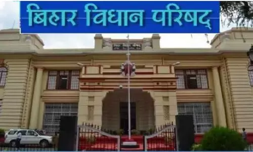 बिहार विधान परिषद चुनाव: चुनाव में बीजेपी जदयू को नुकसान तो आरजेडी को 3 सीट का फायदा