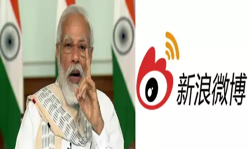 मोदी चाइनीज ऐप वीबो से अकाउंट डिलीट करेंगे, 100 से भी ज्यादा पोस्ट कर दी डिलीट मोदी चाइनीज ऐप वीबो से अकाउंट डिलीट करेंगे, 100 से भी ज्यादा पोस्ट कर दी डिलीट