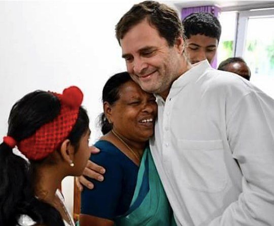 Rahul Gandhis birthday today: राहुल गांधी की ये है सबसे ख़ास बात Rahul Gandhis birthday today: राहुल गांधी की ये है सबसे ख़ास बात