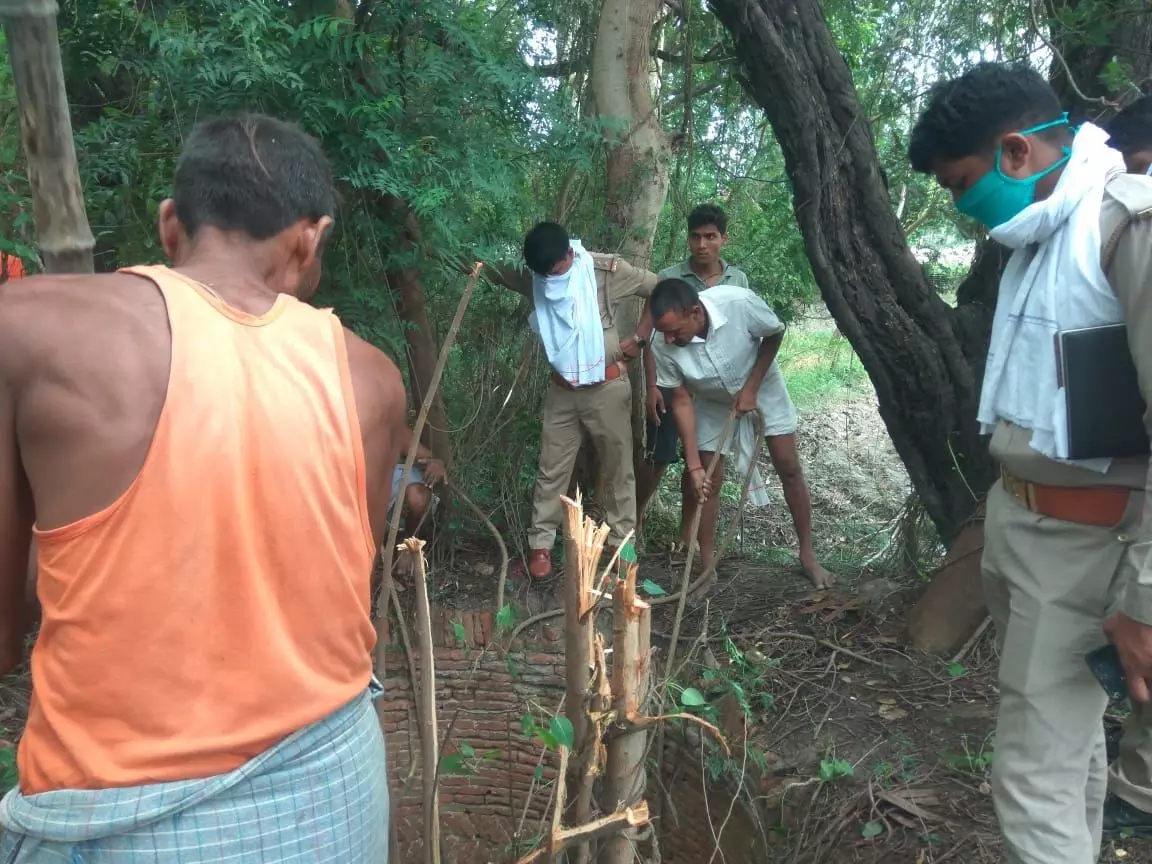 अमेठी: नौ दिन से लापता बुजुर्ग की कुएं में मिली लाश.