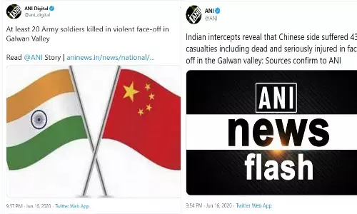 अब ये रिपोर्टिंग ही समझ में नहीं आ रही है, आखिर तीन मिनट में दो बड़ी खबर कैसे?