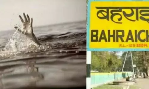 युवक ने घाघरा नदी में लगाई छलांग, लापता युवक ने घाघरा नदी में लगाई छलांग, लापता