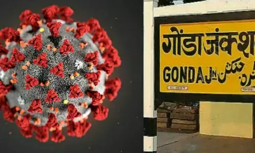गोंडा में चार और कोरोना पॉजिटिव मिले, एक संदिग्ध महिला जिला अस्पताल से भागी गोंडा में चार और कोरोना पॉजिटिव मिले, एक संदिग्ध महिला जिला अस्पताल से भागी