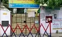 यूपी में मचा हडकम्प, जब कानपुर बाल सरंक्षण गृह की 2 बालिका निकली प्रेग्नेंटऔर एक को एड्स और 57 को कोरोना यूपी में मचा हडकम्प, जब कानपुर बाल सरंक्षण गृह की 2 बालिका निकली प्रेग्नेंटऔर एक को एड्स और 57 को कोरोना