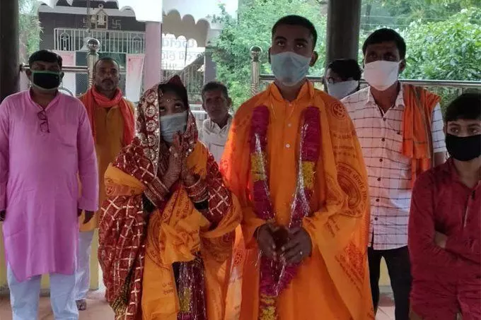 रायबरेली में आइसा बनी माही और हिंदू रीति रिवाज से की शादी