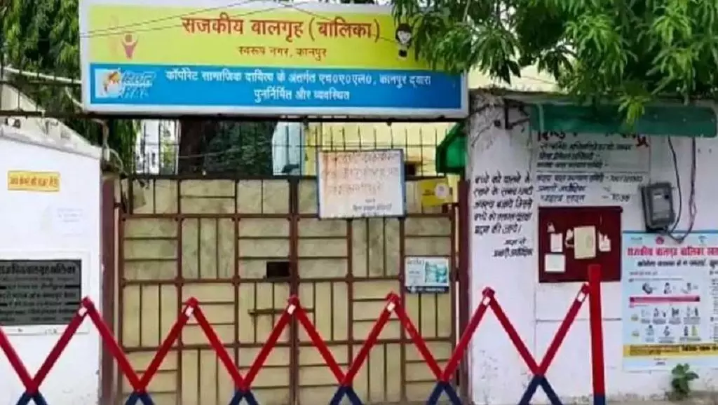 कानपुर बाल सरंक्षण गृह: दो नहीं अब सात 7 लड़कियों के प्रेग्नेंट होने का रहस्य