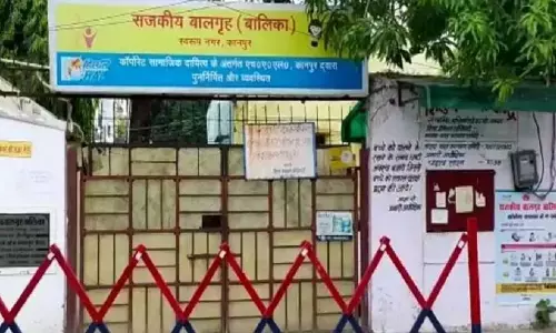 कानपुर बाल सरंक्षण गृह: दो नहीं अब सात 7 लड़कियों के प्रेग्नेंट होने का रहस्य कानपुर बाल सरंक्षण गृह: दो नहीं अब सात 7 लड़कियों के प्रेग्नेंट होने का रहस्य