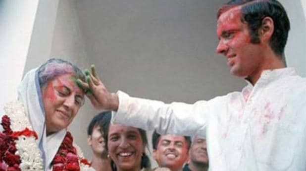 संजय गांधी का 23 जून 1980 को विमान दुर्घटना में हुआ था निधन, कांग्रेस में इंदिरा का विकल्प और राजनीति में उनकी विरासत संजय गांधी का 23 जून 1980 को विमान दुर्घटना में हुआ था निधन, कांग्रेस में इंदिरा का विकल्प और राजनीति में उनकी विरासत