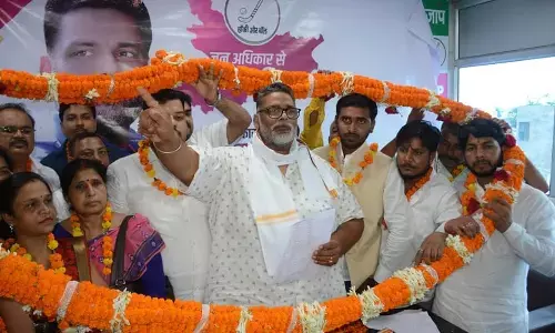 जन अधिकार से बदलेगा बिहार : पप्पू यादव जन अधिकार से बदलेगा बिहार : पप्पू यादव