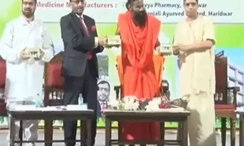 बाबा रामदेव की दवा को लगा आयुष मंत्रालय से बड़ा झटका, सपने हुए चकनाचूर बाबा रामदेव की दवा को लगा आयुष मंत्रालय से बड़ा झटका, सपने हुए चकनाचूर