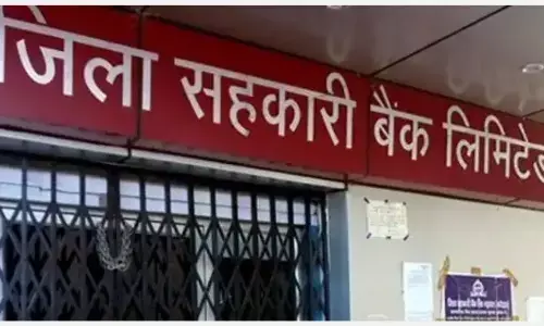 सरकार का बड़ा फैसला, RBI की सीधी निगरानी में आए सहकारी बैंक, अब नहीं डूबेगा आपका पैसा सरकार का बड़ा फैसला, RBI की सीधी निगरानी में आए सहकारी बैंक, अब नहीं डूबेगा आपका पैसा