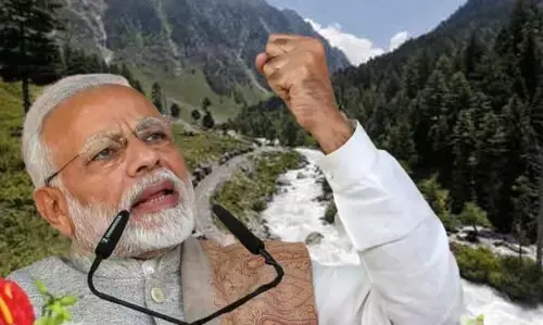 प्रधानमंत्री नरेंद्र मोदी कल शाम 4 बजे राष्ट्र को संबोधित करेंगे प्रधानमंत्री नरेंद्र मोदी कल शाम 4 बजे राष्ट्र को संबोधित करेंगे
