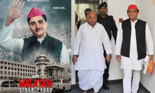 सपा संरक्षक के जीवन पर बनी फिल्म मैं मुलायम सिंह यादव का नया पोस्टर रिलीज सपा संरक्षक के जीवन पर बनी फिल्म मैं मुलायम सिंह यादव का नया पोस्टर रिलीज