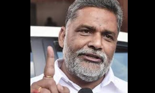 मोदी के आत्मनिर्भर ऐलान के बाद डीजल पेट्रोल हुए आत्मनिर्भर, खुद बढ़ा लेते है अपने दाम - पप्पू यादव मोदी के आत्मनिर्भर ऐलान के बाद डीजल पेट्रोल हुए आत्मनिर्भर, खुद बढ़ा लेते है अपने दाम - पप्पू यादव