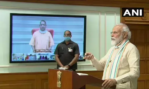 PM मोदी ने लॉन्च किया आत्मनिर्भर यूपी अभियान, 1.25 करोड़ लोगों को मिलेगा रोजगार PM मोदी ने लॉन्च किया आत्मनिर्भर यूपी अभियान, 1.25 करोड़ लोगों को मिलेगा रोजगार