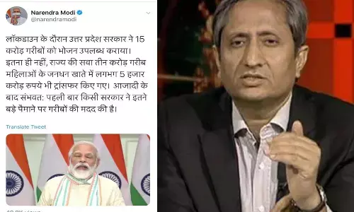 रवीश कुमार ने पीएम पर क्यों लगाया पीएम मोदी पर घटिया आरोप, मेरी तरह गणित में कमज़ोर नहीं हो सकते! रवीश कुमार ने पीएम पर क्यों लगाया पीएम मोदी पर घटिया आरोप, मेरी तरह गणित में कमज़ोर नहीं हो सकते!