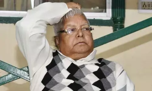 बिहार: RJD को एक और झटका, अब इस बड़े नेता ने दिया पार्टी से इस्तीफा बिहार: RJD को एक और झटका, अब इस बड़े नेता ने दिया पार्टी से इस्तीफा