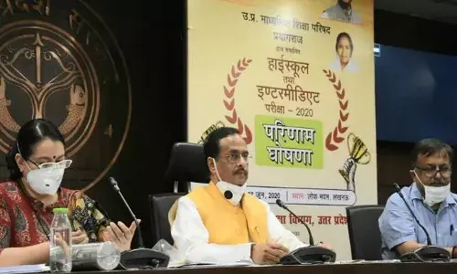 उत्तर प्रदेश के 134 विद्यालयों के नतीजे रहे जीरो, इन स्कूलों में 10वीं और 12वीं के सभी छात्र फेल