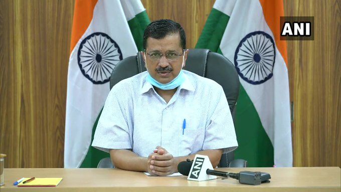 कोरोना मरीजों के इलाज के लिए दिल्ली में शुरू होगा प्लाज्मा बैंक : CM केजरीवाल कोरोना मरीजों के इलाज के लिए दिल्ली में शुरू होगा प्लाज्मा बैंक : CM केजरीवाल