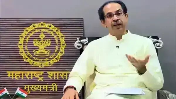 कोरोना : महाराष्ट्र में 31 जुलाई तक के लिए बढ़ा लॉकडाउन, जानिए अब क्या हैं शर्तें कोरोना : महाराष्ट्र में 31 जुलाई तक के लिए बढ़ा लॉकडाउन, जानिए अब क्या हैं शर्तें