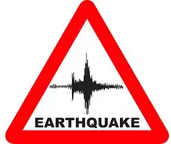 भू वैज्ञानिकों का दावा इस वजह से लगातार आ रहे भूकंप