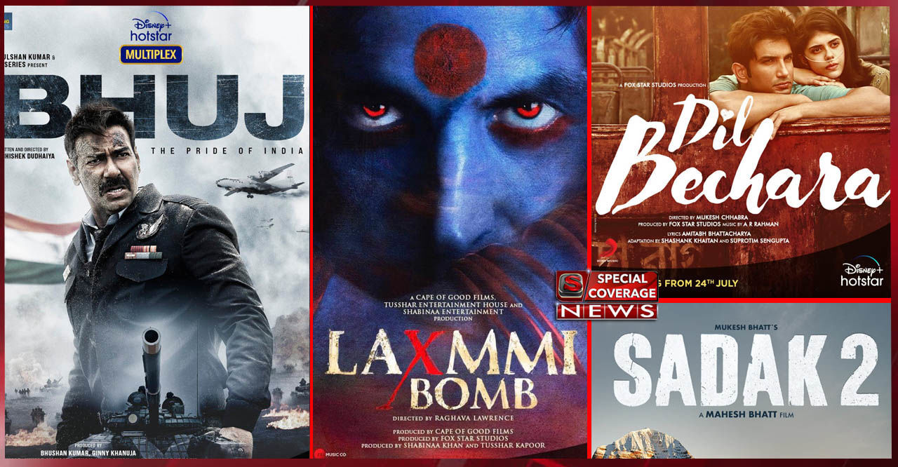 Disney+ Hotstar पर रिलीज होंगी लक्ष्मी बम, भुज, दिल बेचारा और सड़क-2 समेत 7 बड़ी फिल्में, घर बैठे देखिए फर्स्ट डे फर्स्ट शो Disney+ Hotstar पर रिलीज होंगी लक्ष्मी बम, भुज, दिल बेचारा और सड़क-2 समेत 7 बड़ी फिल्में, घर बैठे देखिए फर्स्ट डे फर्स्ट शो