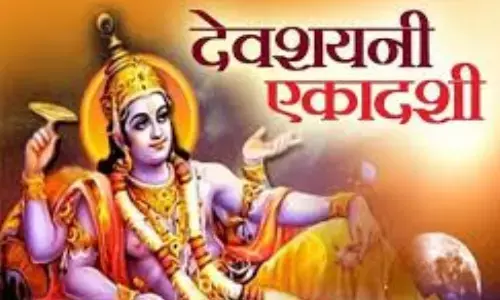 Devshayani Ekadashi 2020: कोरोना काल में अब कब बजेगी शहनाई? Devshayani Ekadashi 2020: कोरोना काल में अब कब बजेगी शहनाई?