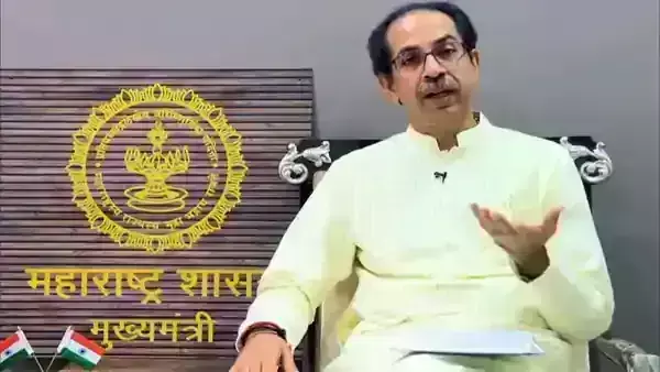 कोरोना : महाराष्ट्र में 31 जुलाई तक के लिए बढ़ा लॉकडाउन, जानिए अब क्या हैं शर्तें कोरोना : महाराष्ट्र में 31 जुलाई तक के लिए बढ़ा लॉकडाउन, जानिए अब क्या हैं शर्तें