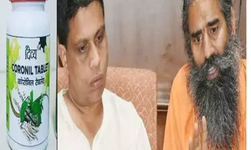 बाबा रामदेव का यूटर्न, पतंजलि ने कोरोना के इलाज के लिए नहीं किया कोरोनिल का निर्माण