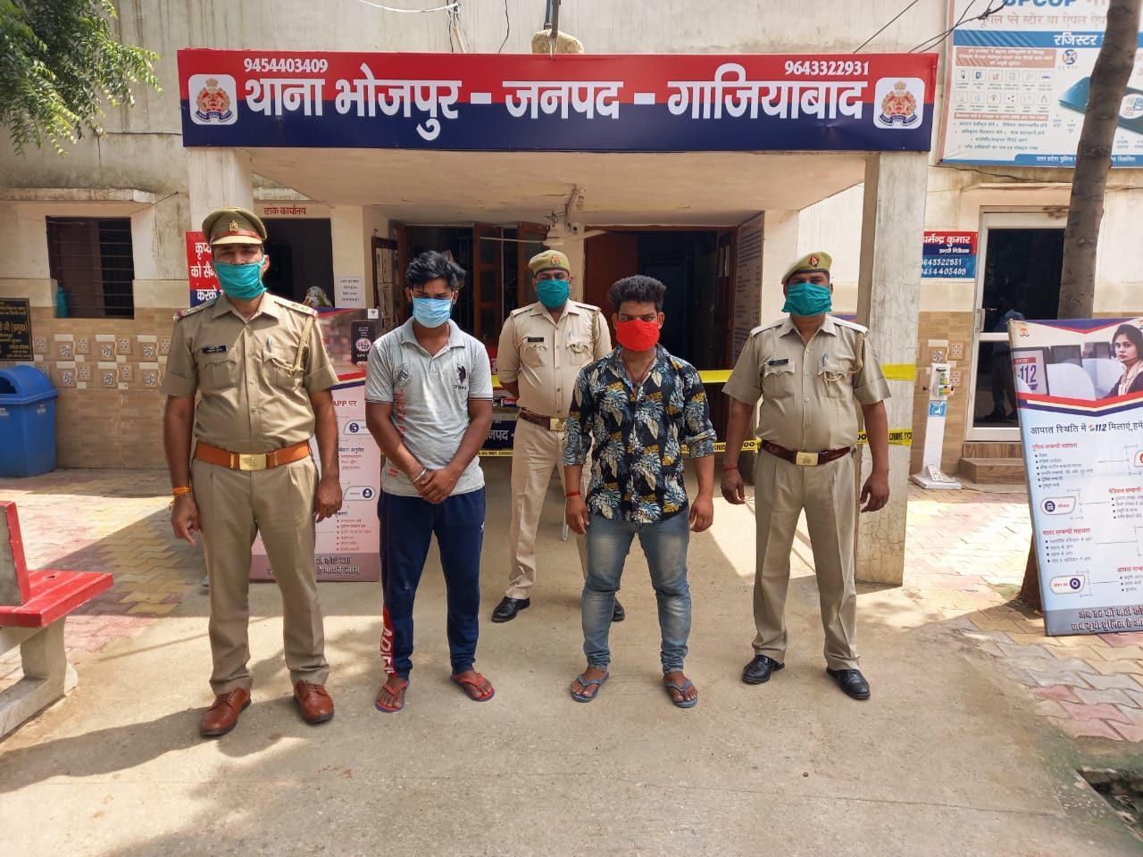 गाजियाबाद के थाना भोजपुर में दो वाहन चोर गिरफ्तार गाजियाबाद के थाना भोजपुर में दो वाहन चोर गिरफ्तार