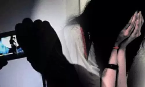 दलित युवती का अश्लील वीडीओ बनाकर शादी रोकने की दी धमकी, मुकदमा दर्ज