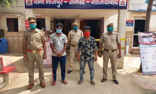 गाजियाबाद के थाना भोजपुर में दो वाहन चोर गिरफ्तार गाजियाबाद के थाना भोजपुर में दो वाहन चोर गिरफ्तार