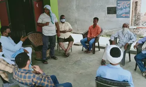 प्रदेश में गन्ना बकाया भुगतान को लेकर भारतीय गन्ना किसान संघ ने बनायी रणनीति