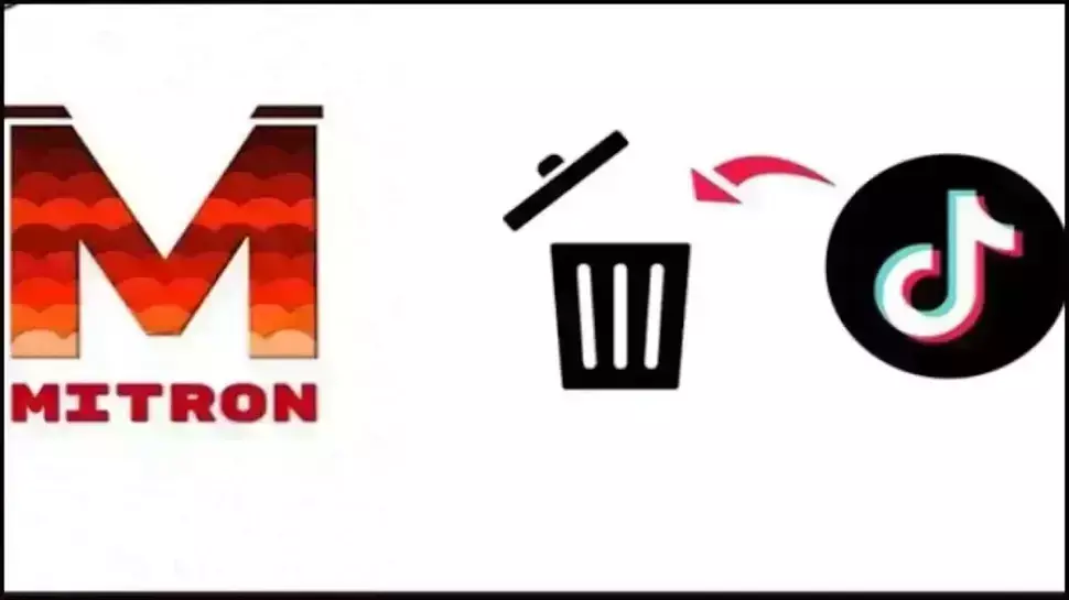 Tik Tok के सितारे अब यहाँ दिखा सकते हैं अपना टैलेंट Tik Tok के सितारे अब यहाँ दिखा सकते हैं अपना टैलेंट