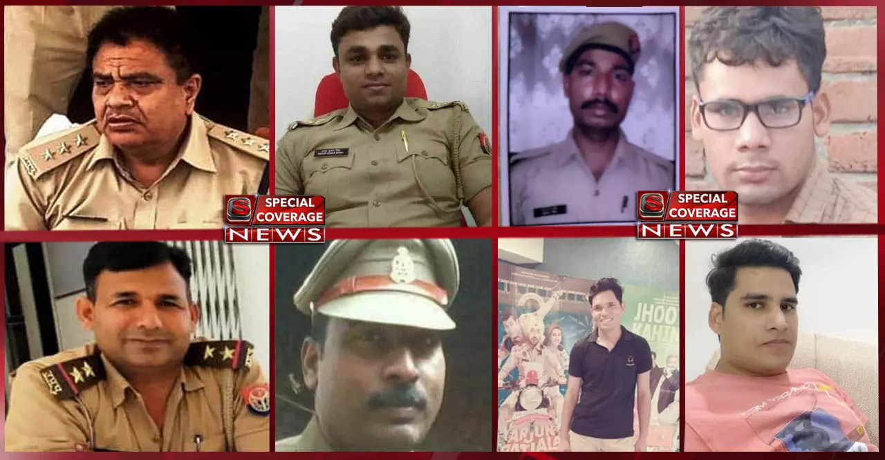 कानपुर एनकाउंटर: पुलिसकर्मियों की पोस्टमार्टम रिपोर्ट से हुआ खुलासा- सिर, चेहरे, हाथ, पैर, सीने और पेट में लगी थी गोलियां